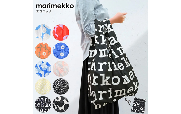 マリメッコの画像