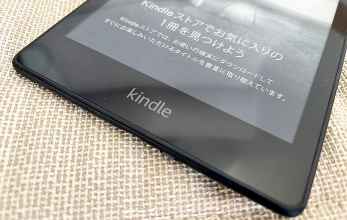 kindleの画像