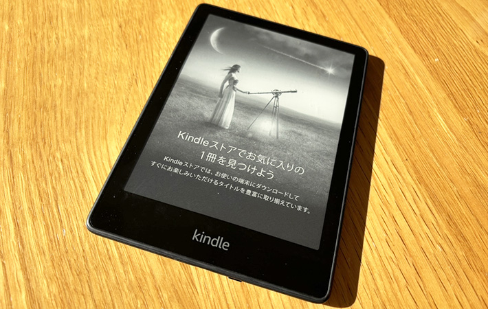 kindleの画像