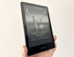 kindleの画像