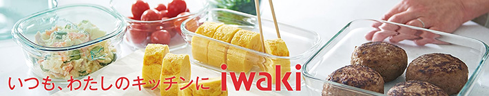 イワキの画像