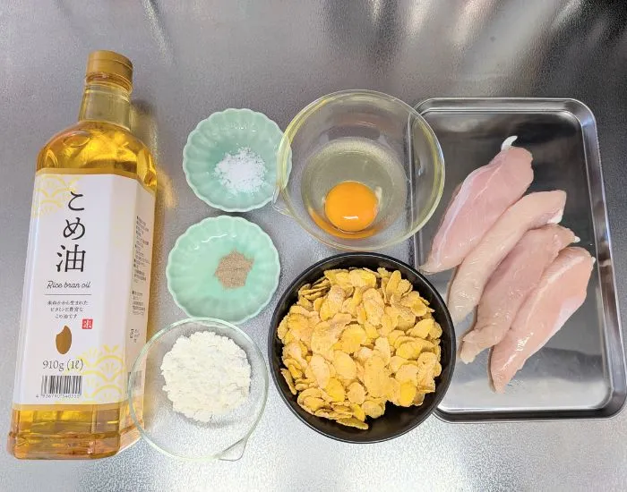 コーンフレークのザクザクチキンの材料の写真（撮影：grape編集部）
