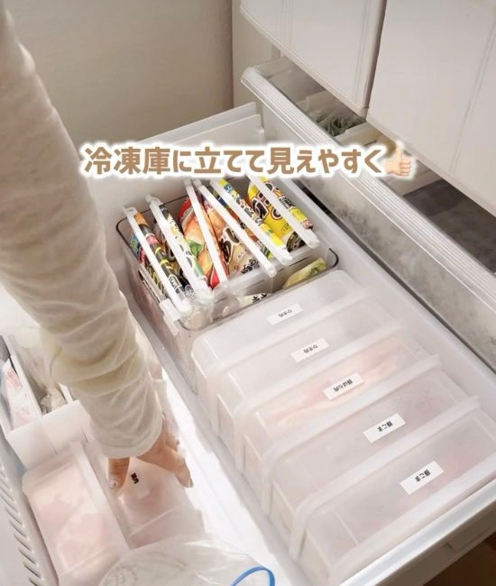 立てて保存する様子