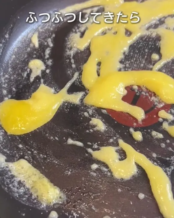 マヨネーズが加熱されている様子