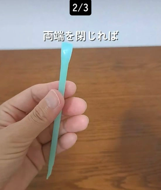 完成した携帯ミニ容器