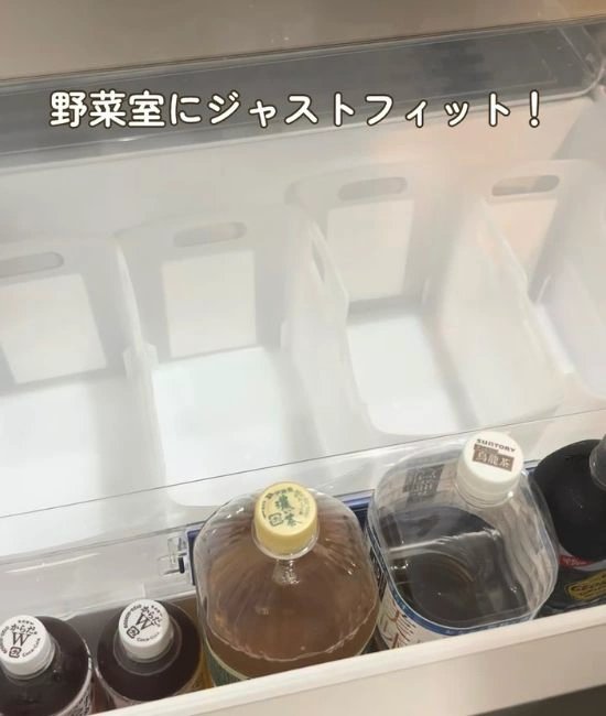 野菜室に並べた『やわらか野菜ストッカー』