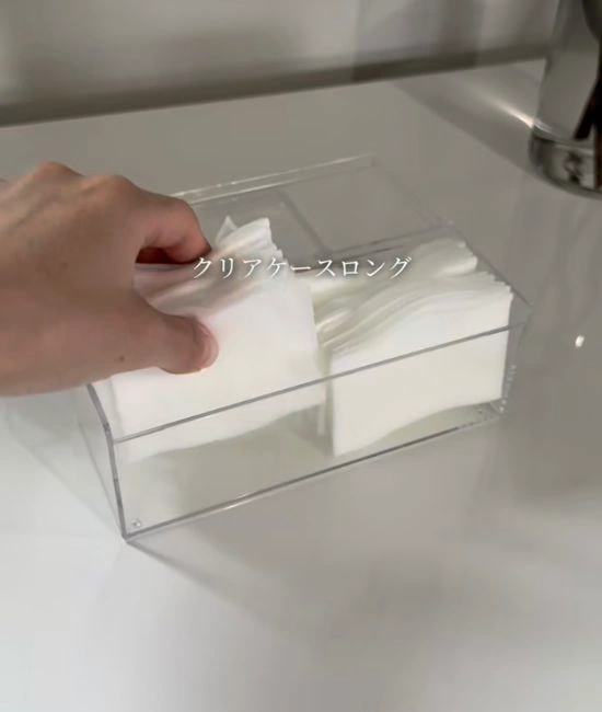 クリアケースに入れたコットン