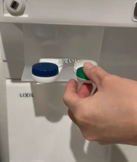 コンタクトケース