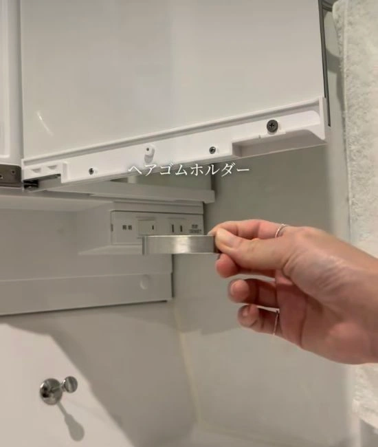 ヘアゴムホルダー