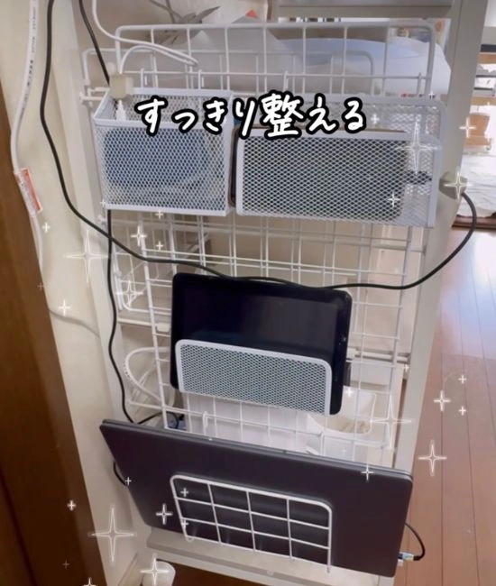 すっきりした充電機器