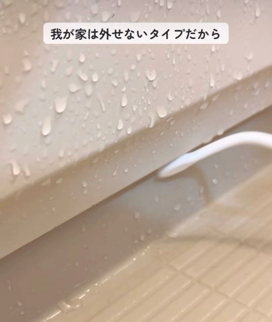 エプロン下を掃除する様子