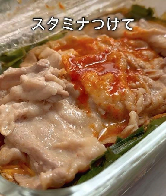 レンチンしたチャプチェ