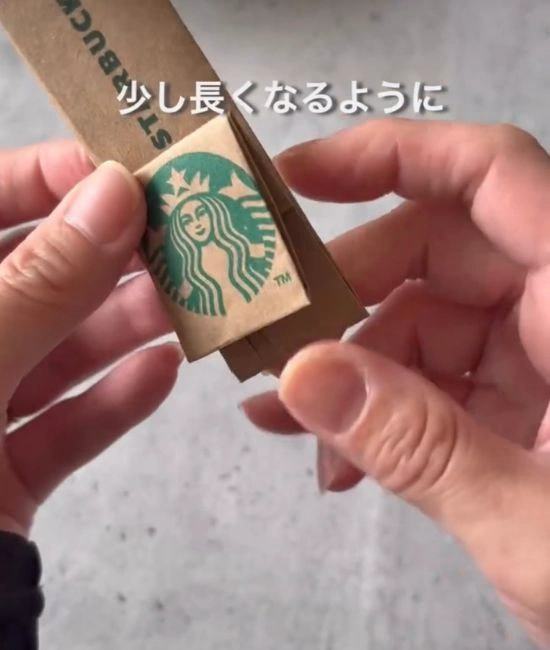 ロゴ面後ろを折る様子