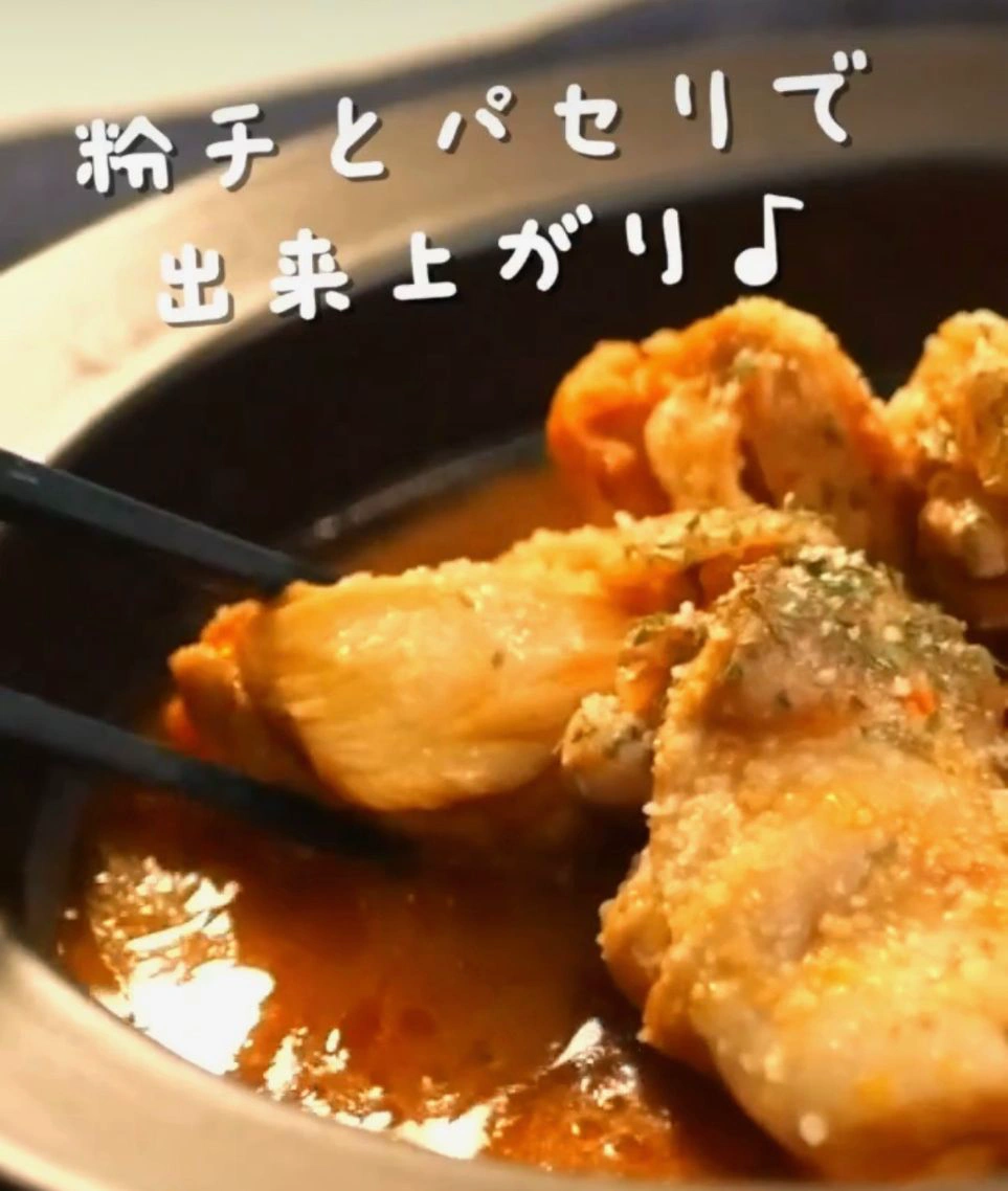 完成した鶏のケチャップ煮