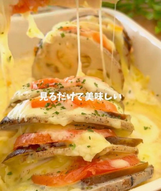 チーズが伸びる様子