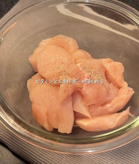 削ぎ切りにした鶏むね肉