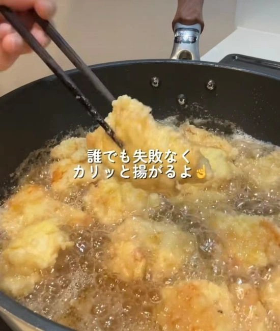 カラッと揚がった鶏むね肉