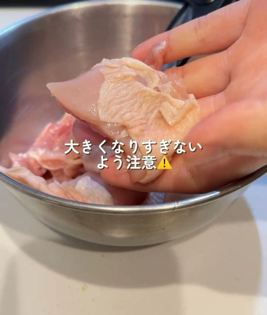 カットした鶏肉