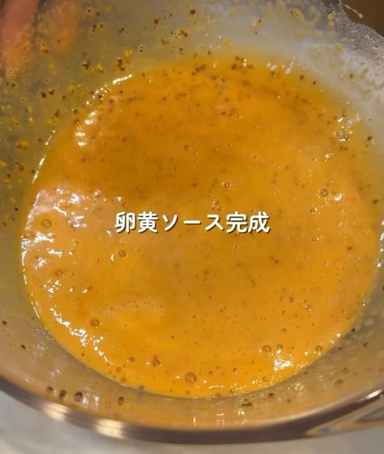 完成したソース