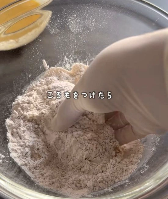 衣をつける様子