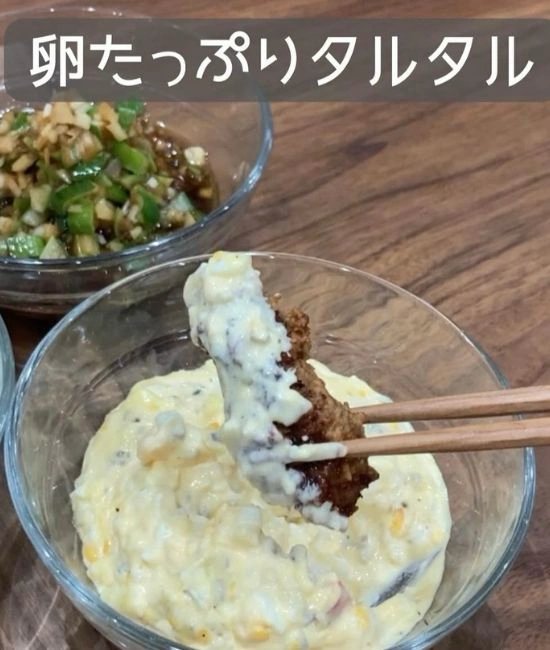 卵たっぷりタルタル