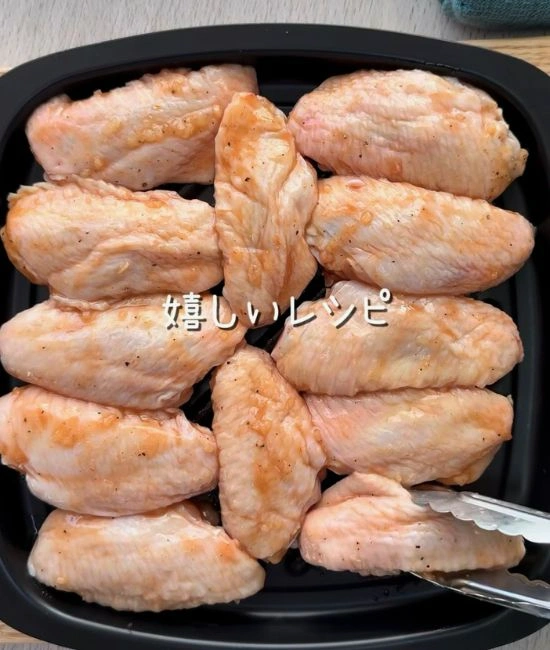 耐熱皿に並べられた手羽中