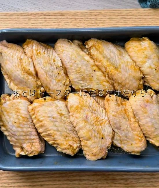 耐熱皿に並んだ手羽中