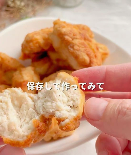 完成したチキンナゲット