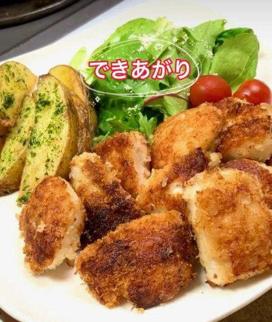 完成した鶏むね肉フライ