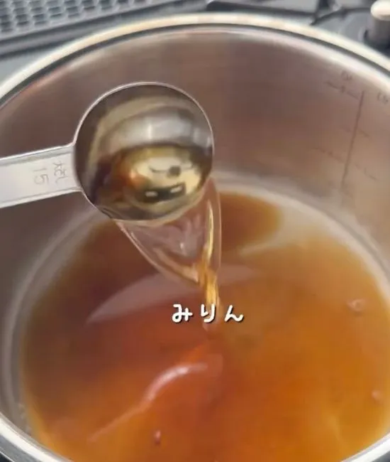 たれを作っている様子