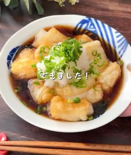 完成した揚げ出し餅