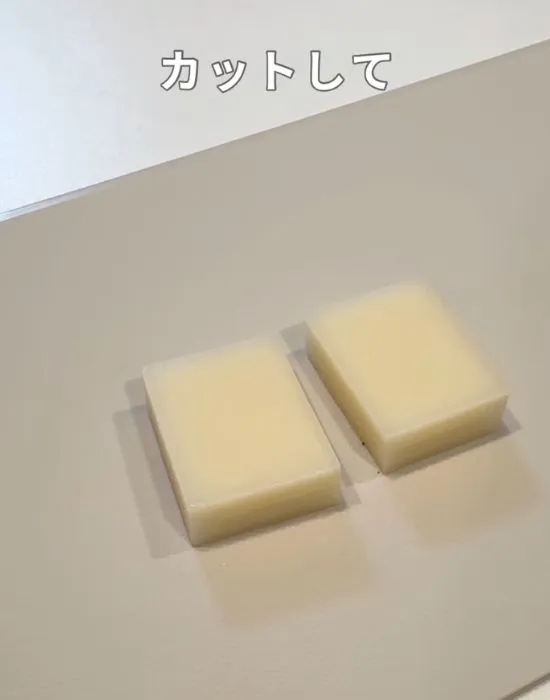 半分に切ったお餅