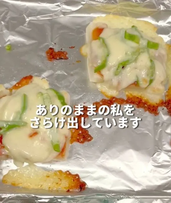 お餅ピザが焼けている様子