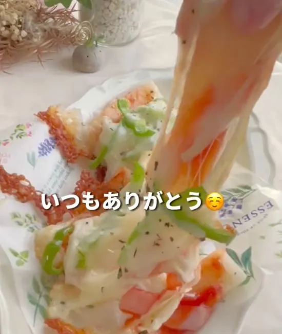 完成したお餅ピザ