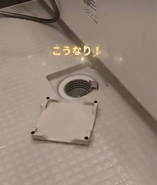 きれいになった浴室床