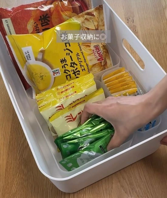 お菓子収納