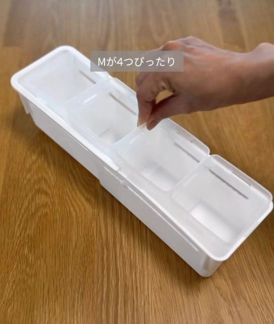 くつしたカップを入れる様子