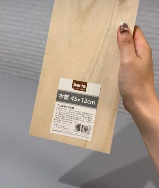 セリアの木材