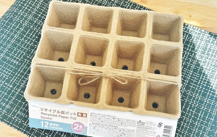 『ダイソー リサイクル紙ポット』の写真（撮影：キジカク）