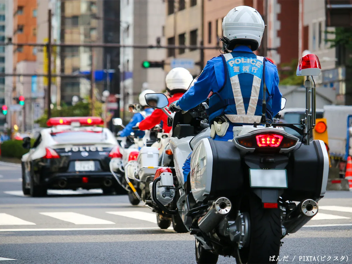 交通違反のイメージ写真
