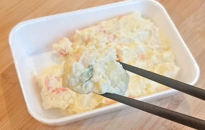 『ポテトサラダ』の写真（撮影：キジカク）
