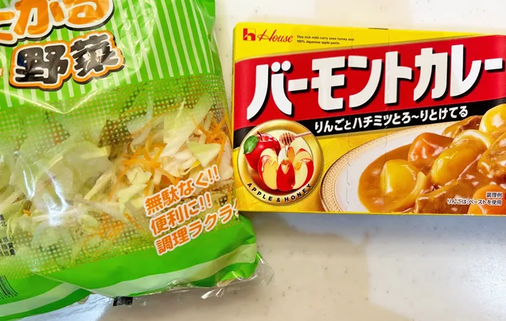 『レンチンカレー』の材料写真（撮影：エニママ）