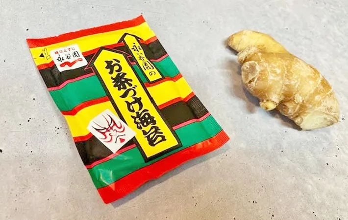 『生姜ミルク茶づけ』の材料写真（撮影：エニママ）