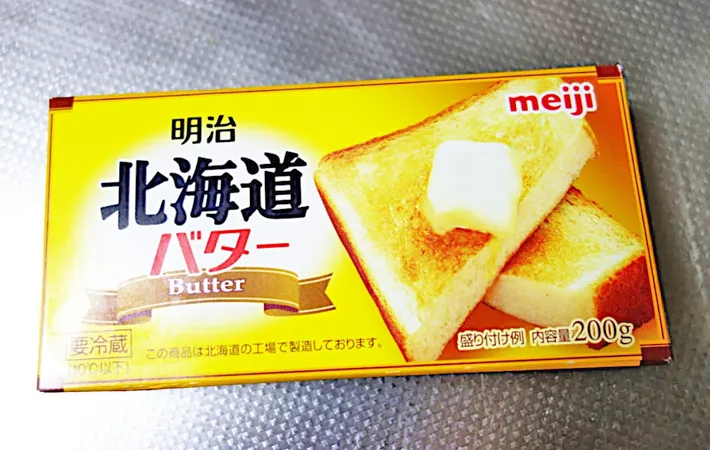 『明治北海道バター』の写真（撮影：エニママ）