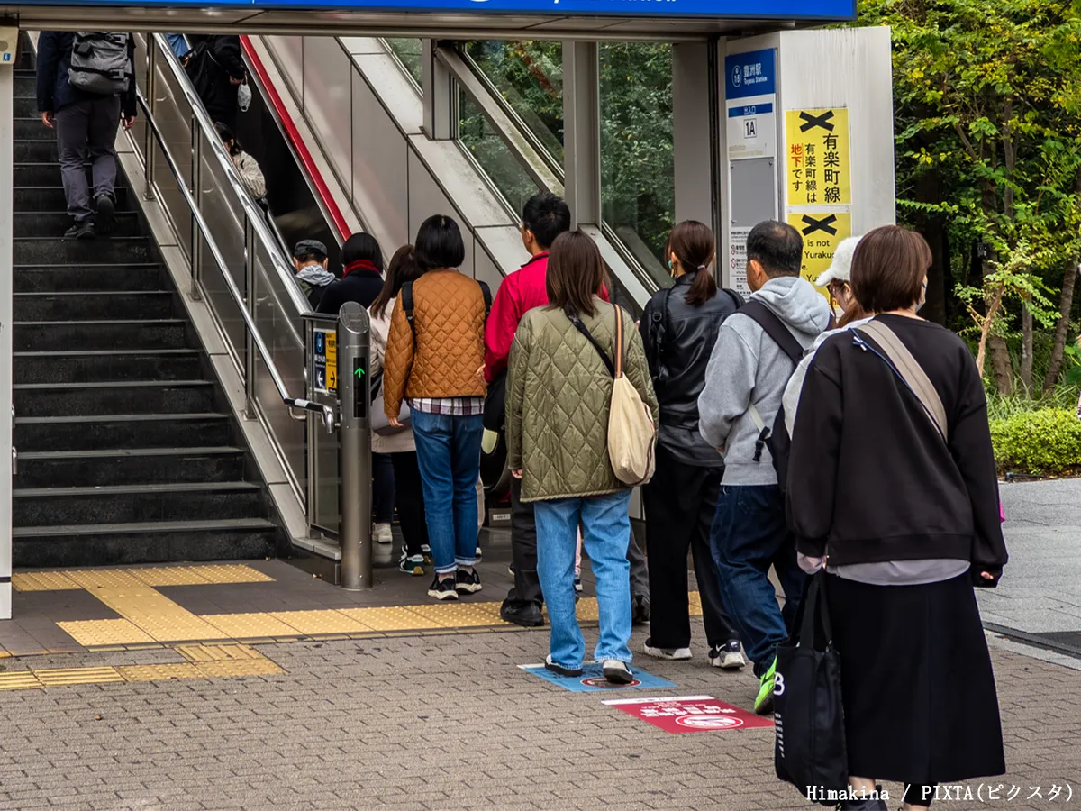 エスカレーターの写真