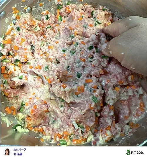 北斗晶さんのオフィシャルブログ