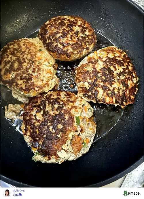 北斗晶さんのオフィシャルブログ