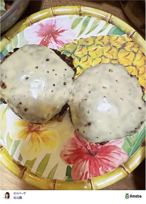 北斗晶さんのオフィシャルブログ