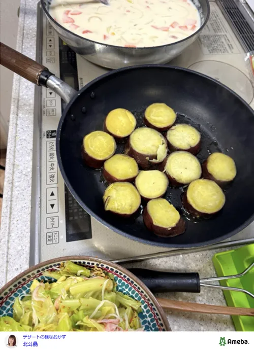 北斗晶さんのオフィシャルブログ