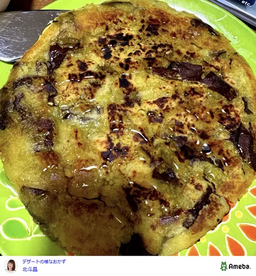 北斗晶さんのオフィシャルブログ